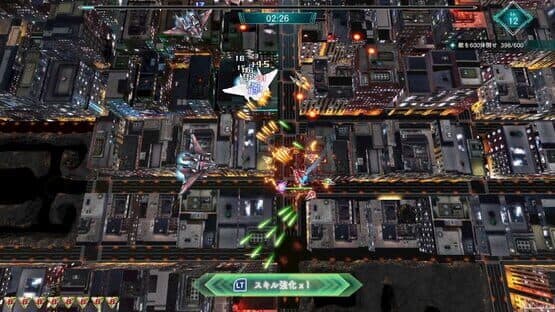 Raiden Nova — screenshot 4