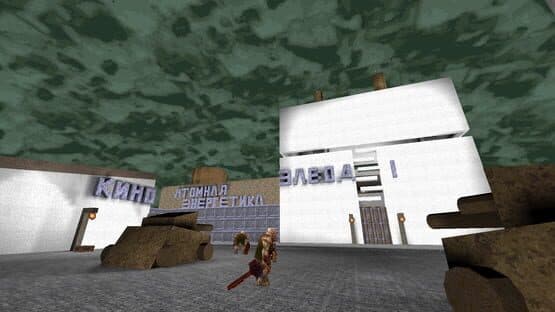 Ukosz — screenshot 1