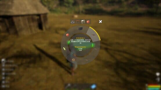 The Memory In Walden Pond — screenshot 4