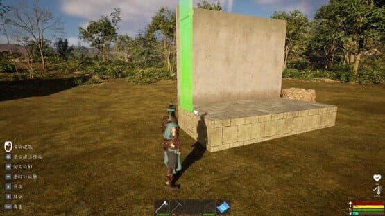 The Memory In Walden Pond — screenshot 8
