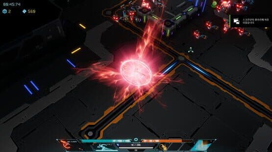 Serke — screenshot 4