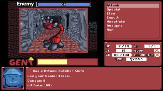 Toushin Gent — screenshot 1