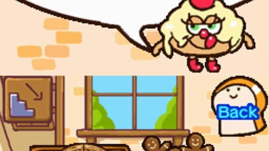 Happy Bakery — screenshot 1