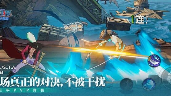 One Piece: Ambition — screenshot 2