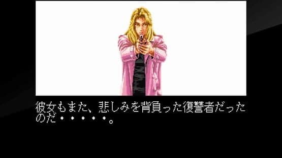Taito Milestones 3 — screenshot 5