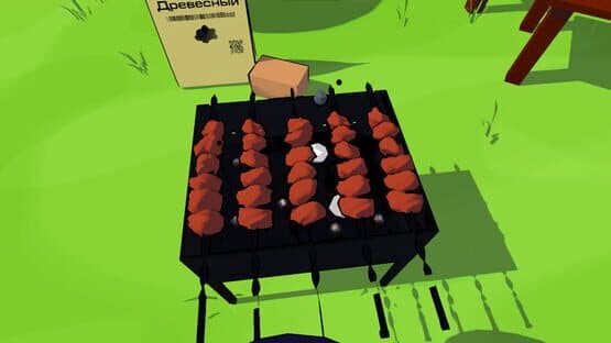 Barbecue With Friends — screenshot 1