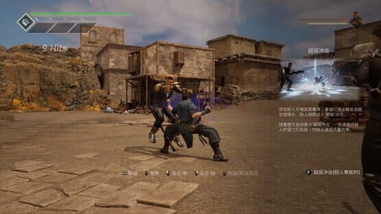 Spirit X Strike — screenshot 5