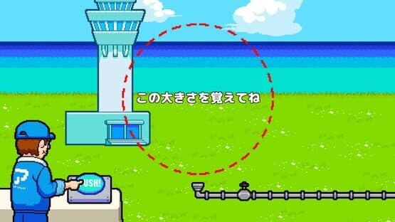 Vivitter: Additional Mini-game - "Fly Me to the Moon" — screenshot 2