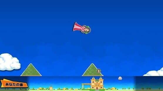 Vivitter: Additional Mini-game - "Flying Juliet" — screenshot 6