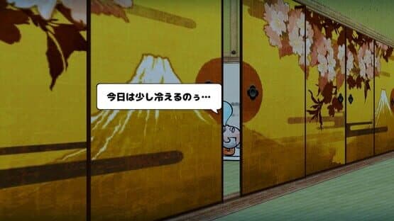 Vivitter: Additional Mini-game - "Ninjutsu Fusuma" — screenshot 6