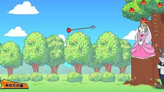 Vivitter: Additional Mini-game - "Hunter of Love" — screenshot 6