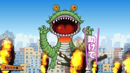 Vivitter: Additional Mini-game - "Chicken Ranger" — screenshot 2