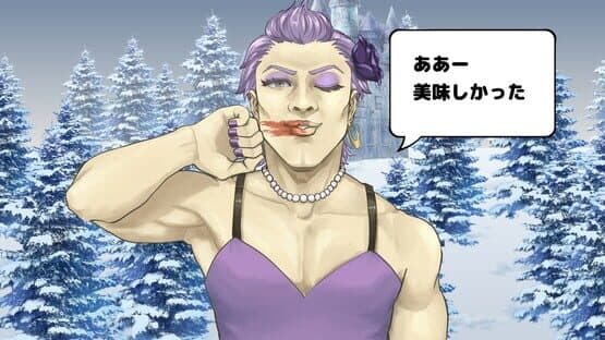 Vivitter: Additional Mini-game - "Kiss Game" — screenshot 6