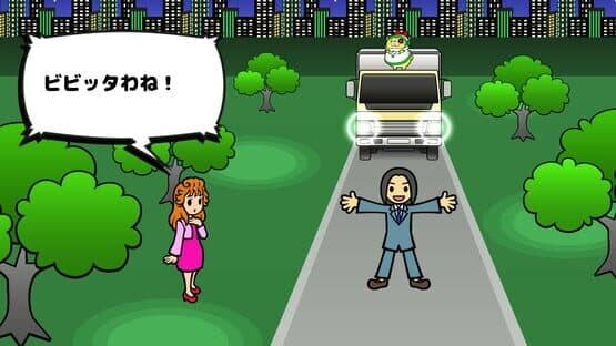 Vivitter: Additional Mini-game - "Death Proposal" — screenshot 6