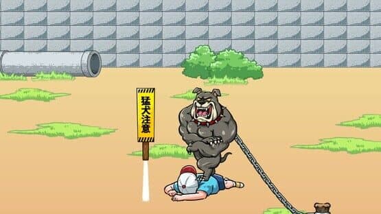 Vivitter: Additional Mini-game - "Bull Bull Swing" — screenshot 6
