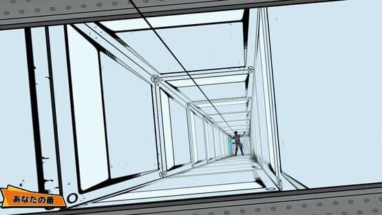 Vivitter: Additional Mini-game - "Just barely: Impossible" — screenshot 5