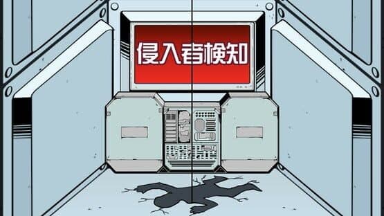 Vivitter: Additional Mini-game - "Just barely: Impossible" — screenshot 6