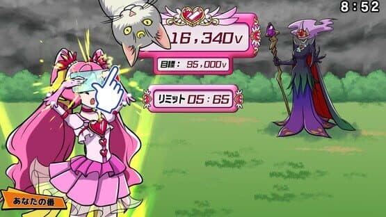 Vivitter: Additional Mini-game - "Vivid ViviCure" — screenshot 5