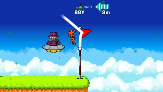 Vivitter: Additional Mini-game - "Hole-in-one" — screenshot 6