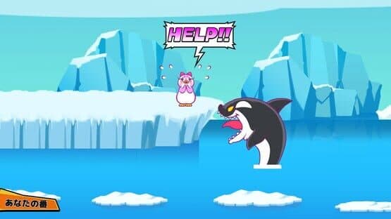 Vivitter: Additional Mini-game - "Flightless Bird" — screenshot 2