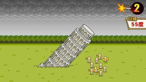 Vivitter: Additional Mini-game - "Leaning Tower" — screenshot 5