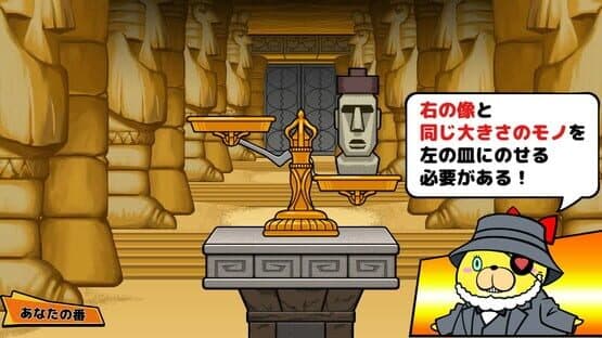 Vivitter: Additional Mini-game - "Chicken Jones" — screenshot 2