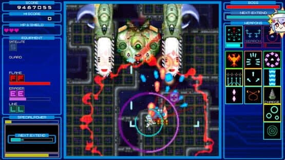 Randomax — screenshot 1