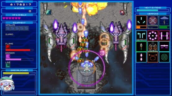 Randomax — screenshot 2