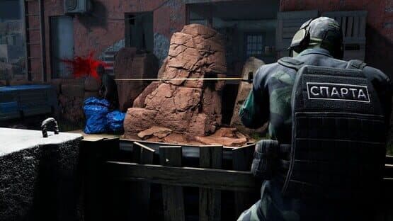Sparta 2035 — screenshot 1