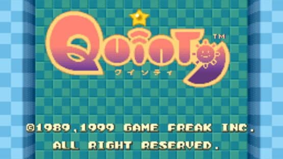 Quinty — screenshot 1