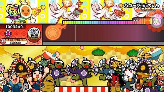 Taiko no Tatsujin: Niji-iro Version — screenshot 1