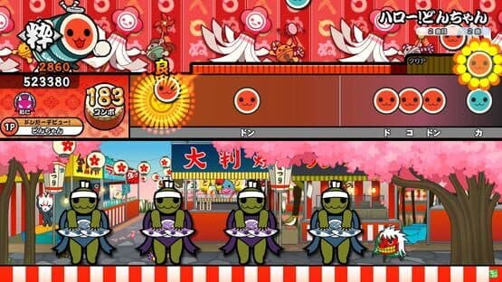 Taiko no Tatsujin: Niji-iro Version — screenshot 2