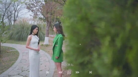 Exclusive Memory — screenshot 1