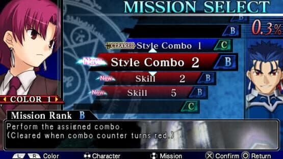 Fate/unlimited codes Portable — screenshot 3