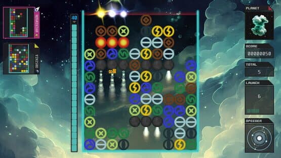 Meteorder — screenshot 2