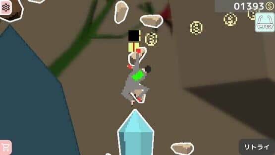 HighKing — screenshot 2