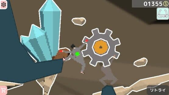 HighKing — screenshot 3