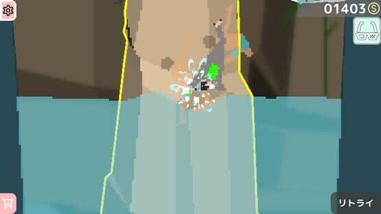 HighKing — screenshot 4