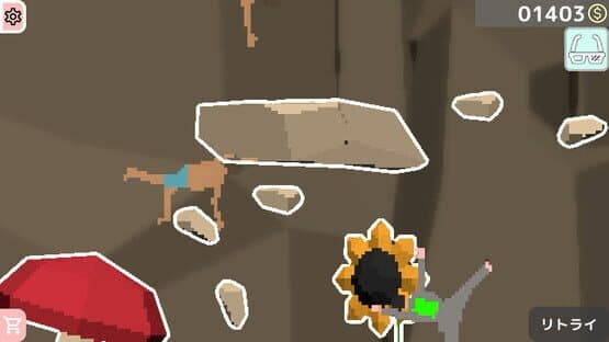 HighKing — screenshot 5