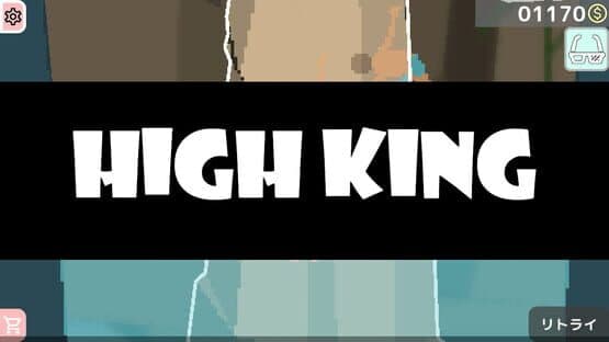 HighKing — screenshot 6