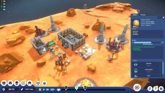 StarKeeper — screenshot 2