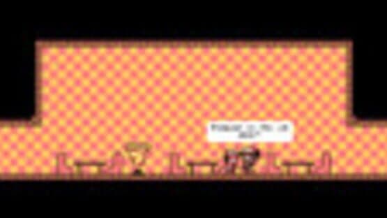 PizzaBoy — screenshot 5