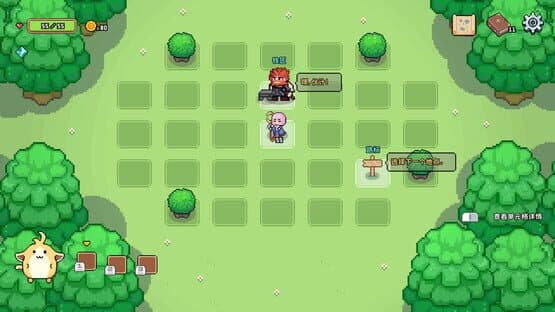 Shining Hero — screenshot 3