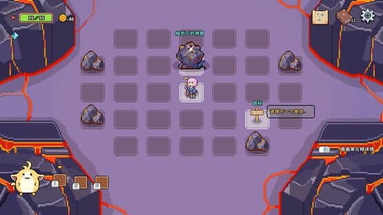 Shining Hero — screenshot 4