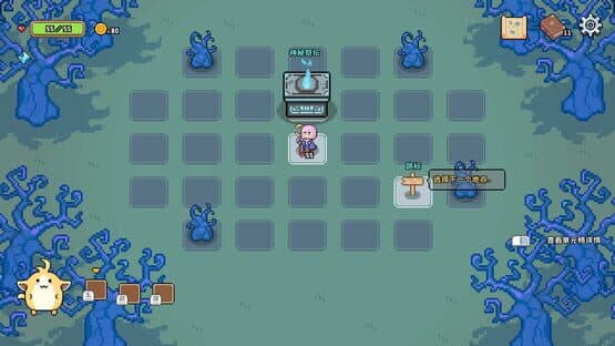 Shining Hero — screenshot 5