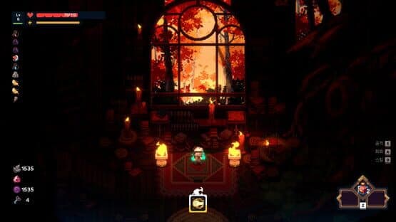 Guidus Zero — screenshot 1