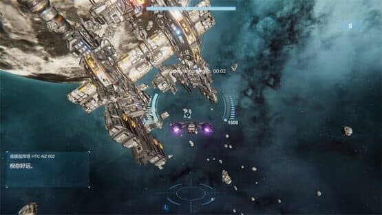 Stars Era: The Final Defence — screenshot 2