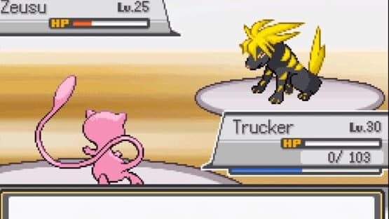 Pokémon Gratia — screenshot 4