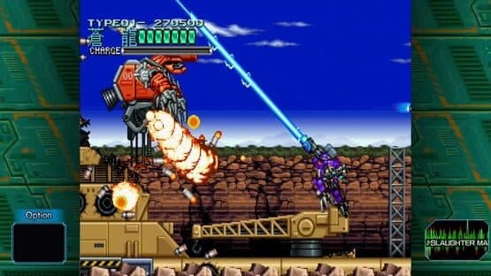 WolfFang Skull Fang: Saturn Tribute Boosted — screenshot 3