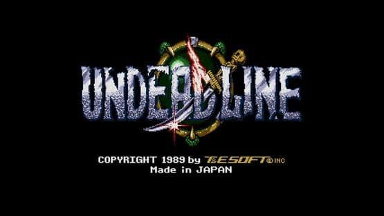 Eggconsole Undeadline MSX2 — screenshot 1